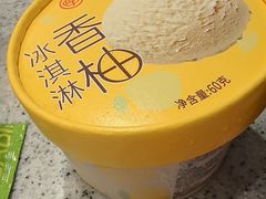 -争鲜回转寿司(西红门荟聚PLUS店)