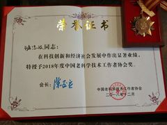 -罗阳人家私房菜(罗阳路店)