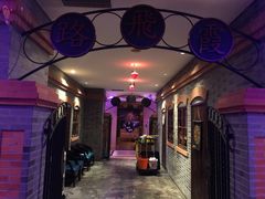 -GalaCity上海歌城(杨浦百联店)