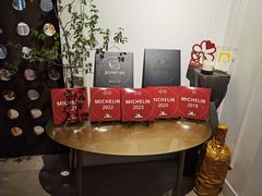 -伯衡55·吉品轩(乌鲁木齐南路店)