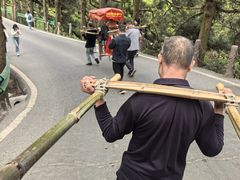 -南岳衡山风景名胜区