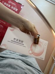 -重庆军美医疗美容医院