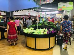 -尚美生活超市(万福广场店)