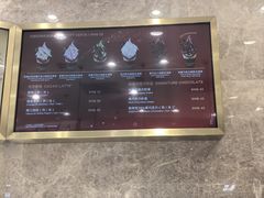 -GODIVA(万象城店)