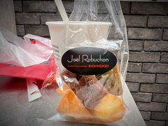 玛德琳-Salon de The de Joel Robuchon(外滩18号店)