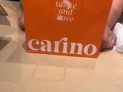 -CARINO BAKERY&CAFE(人广来福士店)