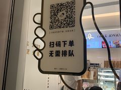 -喜茶(上海泰禾大厦店)