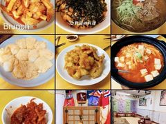 -屋里家延边朝鲜族冷面(南园店)