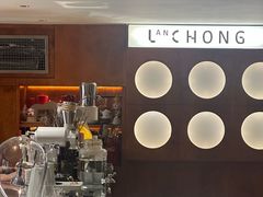 -懒虫咖啡(恒隆公馆店)