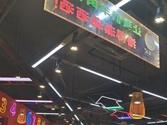 -饶福记·南昌烧烤大排档(九龙湖土著店)