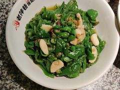 -老萍巷·莲花血鸭(步行街店)