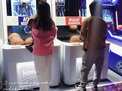 -VS SPORTS PARK运动玩乐园·团建·生日会(合生汇店)