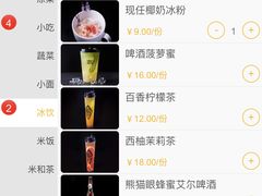 -太二酸菜鱼(福州泰禾店)