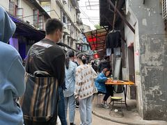-吴长子卤菜馆(统一街店)