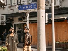 -Cafe del Volcan(永康路店)