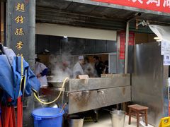 门面-李兰英湖南面馆(护国路店)