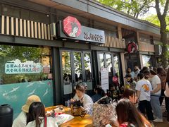 门面-茶颜悦色(岳麓山顶店)
