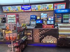 -中影星美国际影城(万家丽店)