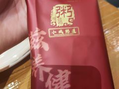 -小城粥道·海胆鲜虾粥(解放广场店)