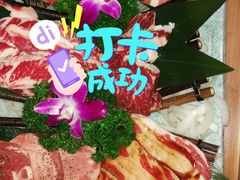 黑牛六拼-明洞阿姨·韩式酱蟹烤肉·创意料理(三元桥店)