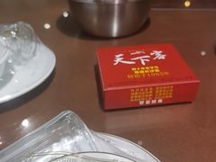 -天下客饭店(中山路店)
