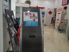 -东方有线(虹关路营业厅)