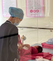 -爱丽馨御景月子中心