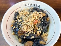 -西月城谭豆花(春熙路店)