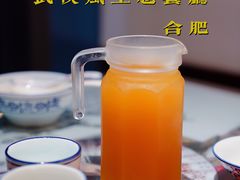 现榨饮品-风波庄(罍街分舵)