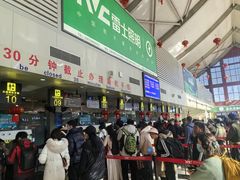 -丽江三义国际机场