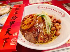 -味福记·本地特色菜(八一万达广场店)