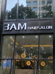 -3AM HAIR SALON染发接发
