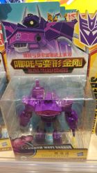 -孩子王(协信星光时代广场店)