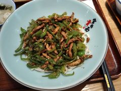 -官桥贡面(吉城大厦店)