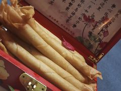 -湯記傳菜