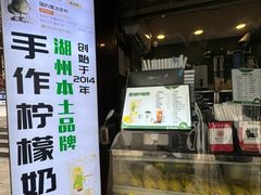 -猫的魔法密林(衣裳街店)