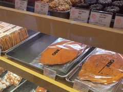 -OUR Bakery(SKP-S店)