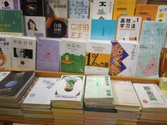 -西西弗书店·矢量咖啡(新光天地店)