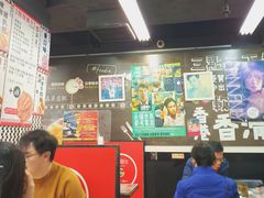 大堂-华星冰室(湾仔店)