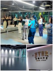 -STAR舞蹈工作室