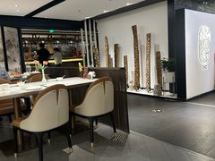 -羲和雅苑•北京烤鸭(国贸商城店)