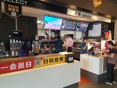-麦当劳(国贸店)