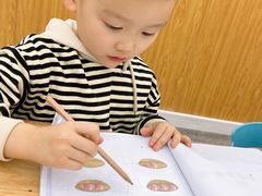 -红黄蓝早教(西海岸旗舰中心)