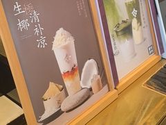 -都可手作(学士街手作店)