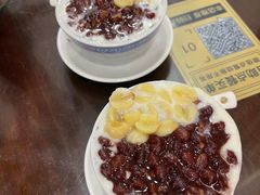 -仁信老铺甜品(北京路店)