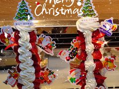 -家乐轩(前卫路店)