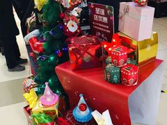 -巴黎贝甜(国贸店)