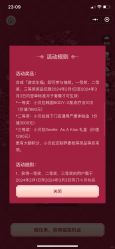 -baby bella小贝拉母婴护理中心(珠海华发公寓店)