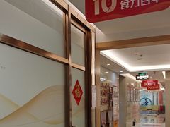 -佛山中大口腔医院·市二级口腔专科医院