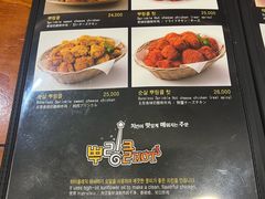 -BHC炸鸡(明洞总店)